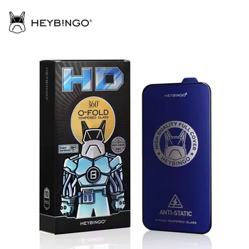 Szkło hartowane HeyBingo 9H - Iphone 7  / 8 / SE 2020 / SE 2022 czarne